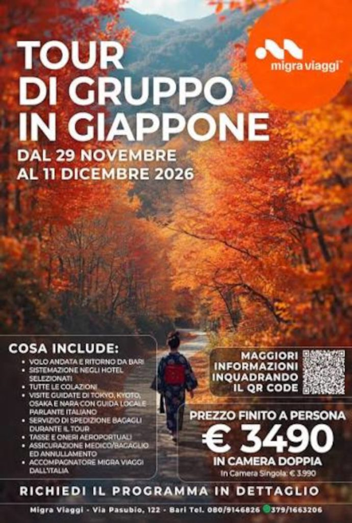 locandine
